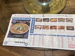 -老灶房-四川土菜(铁牛广场店)