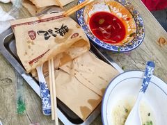 -樊记腊汁肉(竹笆市总店)