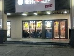 -丽伟的串·烧烤·砂锅(季景天地店)