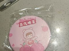 -海底捞火锅(万象汇店)