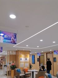 -南京康美美容医院·旗舰店