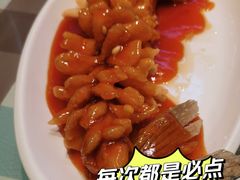 -四姐妹东北饺子(沙尾路店)
