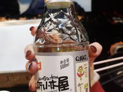 汉斯果啤-碎怂烤肉(钟楼柳巷店)