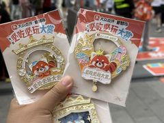 -洞子口张老二凉粉(文殊院店)