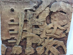 android_upload_pic-鼓浪屿国际刻字艺术馆