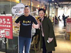 -姜虎东白丁烤肉(恒隆广场店)