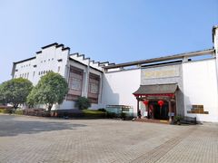 -婺源博物馆