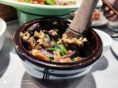 皮蛋青椒擂茄子-费大厨辣椒炒肉(黄兴中心广场店)