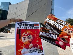 -太原茂业天地购物中心