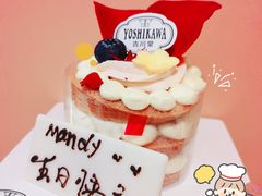 -吉川堂·日式甜点专门店(正佳广场店)