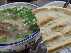 -杨天玉腊牛羊肉