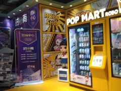 -南京时尚莱迪购物广场(正洪街店)