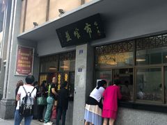 门面-盘飧市(春熙路店)