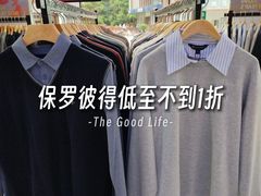 -百联南桥购物中心
