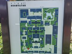 -内蒙古将军衙署博物院