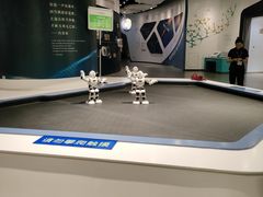 -浙江省科技馆