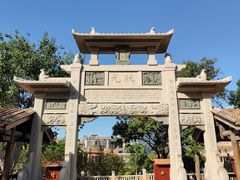 -晋江五店市传统文化旅游区
