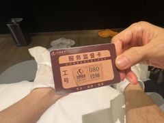 -华夏良子·足道SPA艾灸(金皇大厦店)