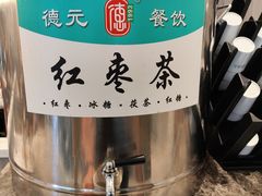 -德元兰州纯汤牛肉面(龙阳路店)