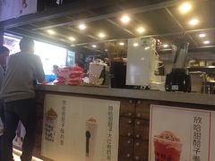 -放哈·甜醅子奶茶创造者(正宁路店)