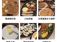 -萨莉亚意式餐厅(杭州滨江天街店)