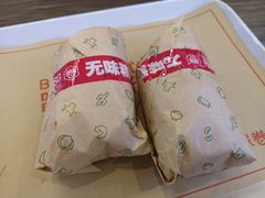 -特派卷·老北京烤鸭卷(合生汇购物中心店)