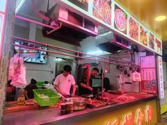 -阿娟牛肉丸·手打牛肉丸·现做现卖