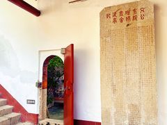-梵天禅寺