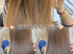 -银泰百货(舟山临城店)