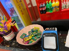 -陳艳红火锅(港汇店)