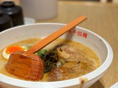 -味千拉面(上海松江二店)