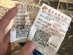 -春天国际影城(中庚漫游城杜比全景声店)