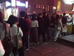 -大东北首席烤冷面(学府路店)