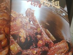 -掌上鲜(南顺城街店)