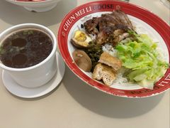 -春梅里卤鹅馆·47年老字号(东厦分店)