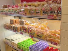 -味多美蛋糕(灯市口店)