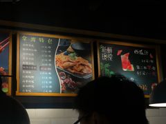菜单-拿渡·水煮鱼 麻辣香锅(西单大悦城店)