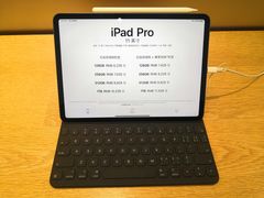 -Apple零售店(新街口店)
