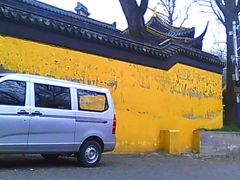 -虞山风景区