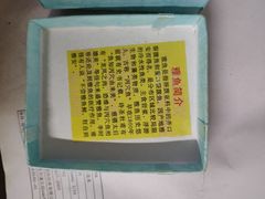 -干老四雅鱼饭店(滨江西路店)
