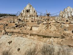 -石家庄市动物园