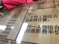 -中国照相馆(王府井店)
