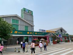 -诸城服务区-停车场