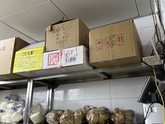 -天泽祥·鼓楼馒头(鼓楼店)