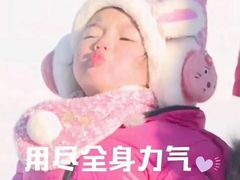 -老城南.鸭血粉丝汤(夫子庙店)
