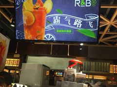 -巡茶(星海广场店)