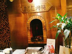 -东方红海鲜百汇(国际大厦店)