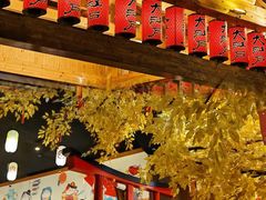 -大江户·温泉洗浴(浑南店)