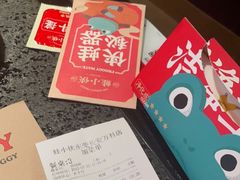 -蛙小侠(长安万科店)