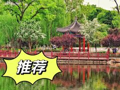 -西海子公园